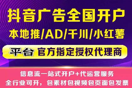 SEM广告投放实战：如何提高点击率