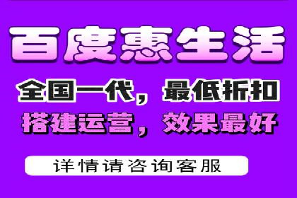 百度推广一个月的投入，如何带来最大化的回报
