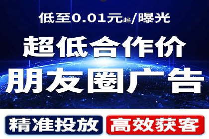 SEM开户全流程：案例分析及实操技巧